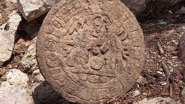 القرص الحجري