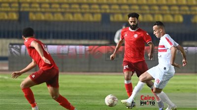 مشاهدة مباراة حرس الحدود والزمالك بث مباشر اليوم في كأس عاصمة مصر والقنوات الناقلة 