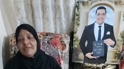 والدة مهندس مات دهسًا على يد شاب ببورسعيد: عايشة في نار من غيره وهفضل حزينة عليه | بث مباشر