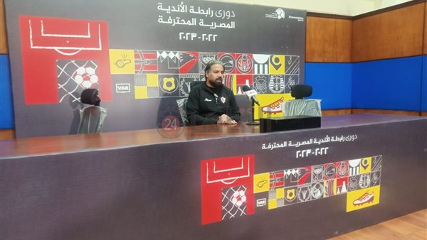 مدحت عبد الهادي