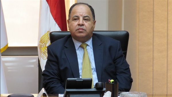  وزير المالية