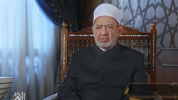 الامام الطيب