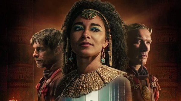 البوستر الرسمي لفيلم