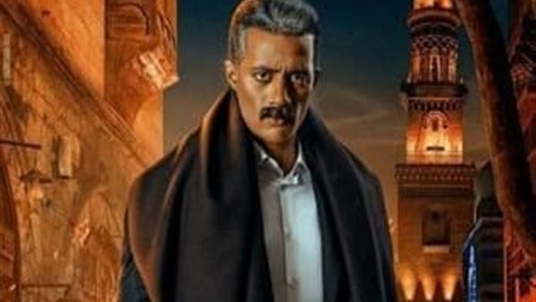  مسلسل جعفر العمدة