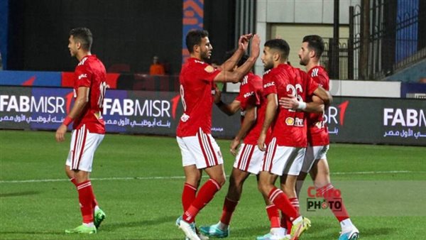 النادي الأهلي