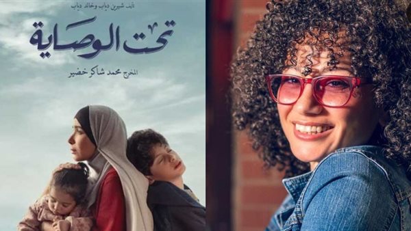 ليال وطفة مؤلفة موسيقى