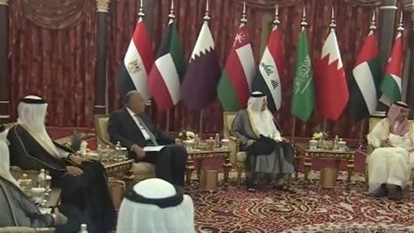 اجتماع وزراء الخارجية