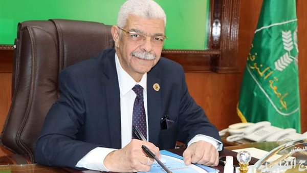 رئيس جامعة المنوفية
