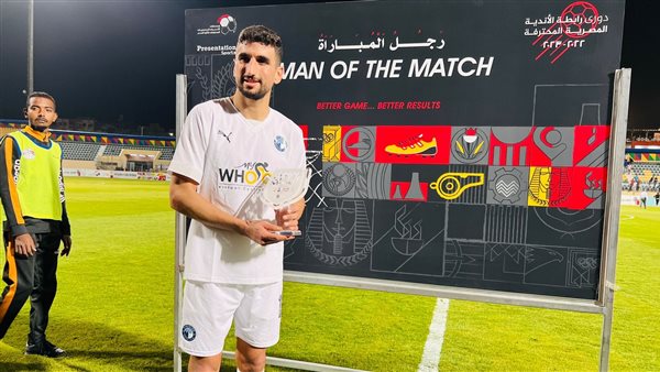 وليد الكرتي مهاجم