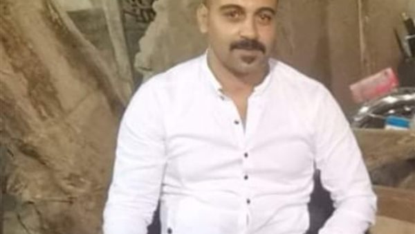 المجنى عليه سعيد