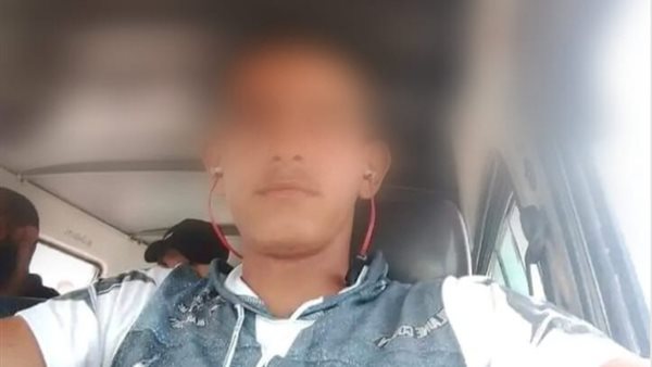 المجني عليه 