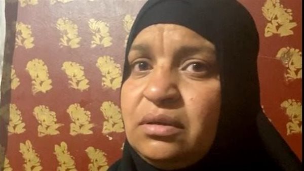 شقيقة المجني عليه