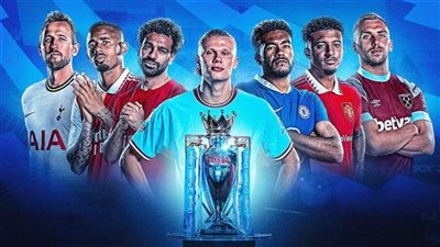 ترتيب هدافي الدوري الإنجليزي 2023-2024 قبل مباريات اليوم