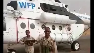 قوات الدعم تسيطر على مطار صبيرة الدولي بغرب دارفور واللواء 21 كبكابية