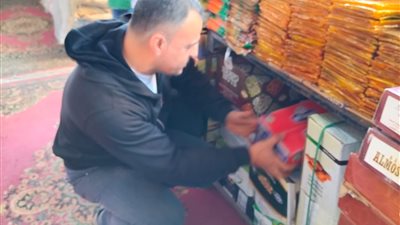 ضبط 367 كيلو ياميش منتهية الصلاحية وتحرير47 محضرًا تموينيًا بالدقهلية