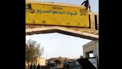 الجيش السوداني يحتفل بالسيطرة على مقر قوات الدعم السريع | فيديو