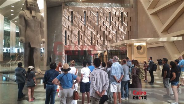 المتحف المصري