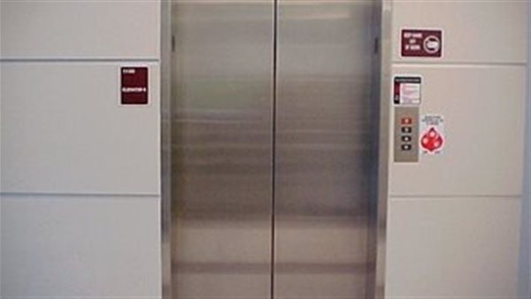 مصعد - ارشيفية 