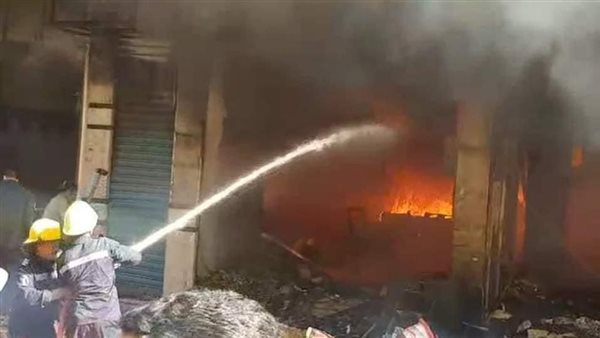 السيطرة على الحريق