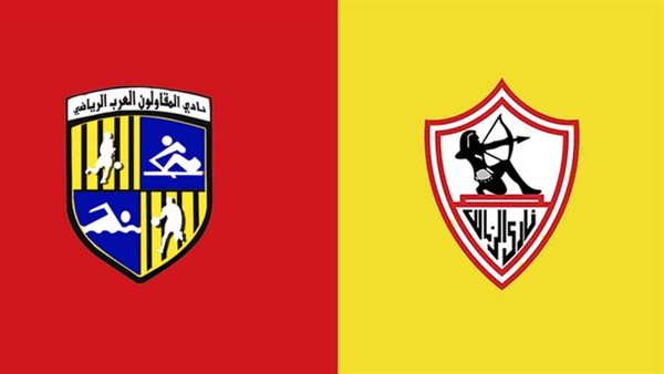 Zamalek vs El Mokawloon