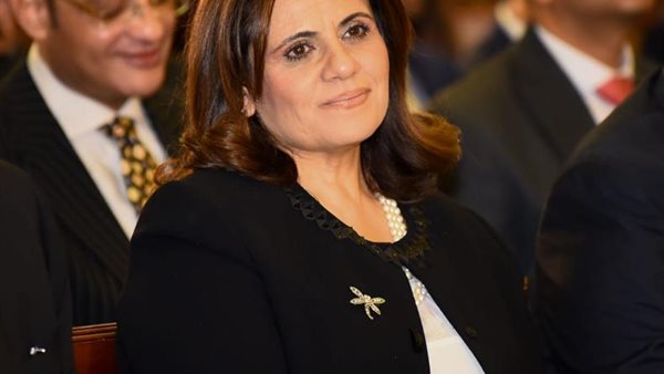 وزيرة الهجرة