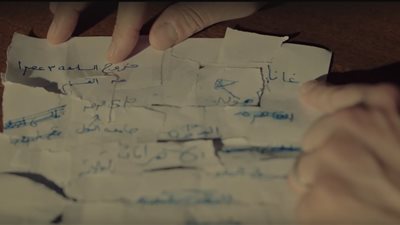 مسلسل حرب الحلقة 5.. الرائد عمر يكشف مخطط العناصر الإرهابية لتفجير بعض الفنادق السياحية