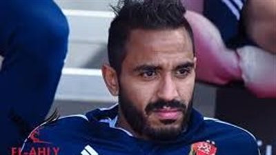 لجنة الانضباط تقرر إيقاف كهربا لمدة 12 مباراة وغرامة مليون جنيه | بث مباشر 