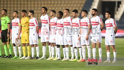 المباراة الأولى للكولومبي.. تشكيل الزمالك المتوقع لمواجهة المقاولون العرب في الدوري