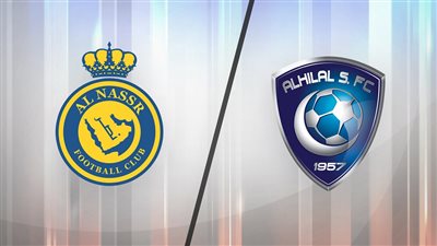موعد مباراة النصر والهلال في الدوري السعودي للمحترفين 2022/2023 والقنوات الناقلة والتشكيل.. تردد قناة مفتوحة