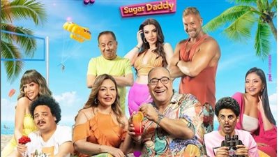 إيرادات أفلام السينما أمس.. ليلى علوي تتفوق على محمد رمضان وأحمد داوود في شباك التذاكر 