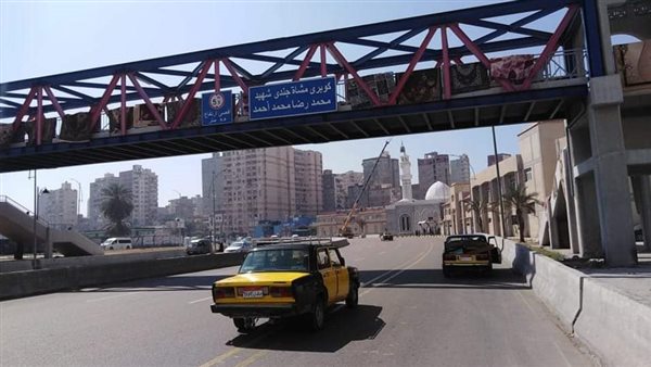 وضع سجاد العيد على