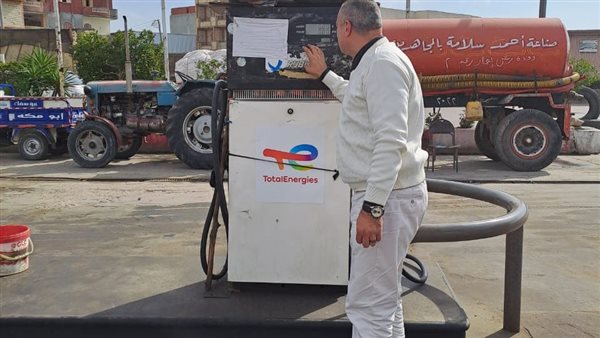 محطة وقود - صورة