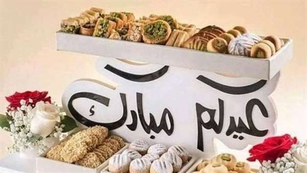 أجمل رسائل عيد الفطر