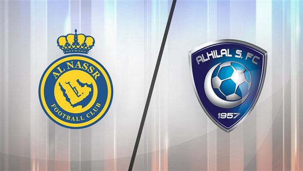 Al Hilal vs Al Nassr