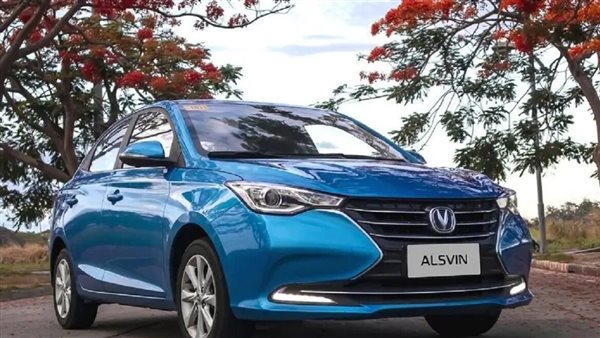 شانجان ألسفن