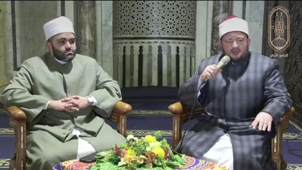 الجامع الأزهر