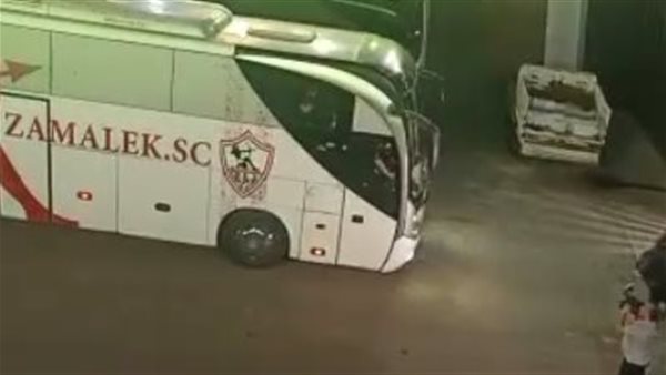 حافلة الزمالك 