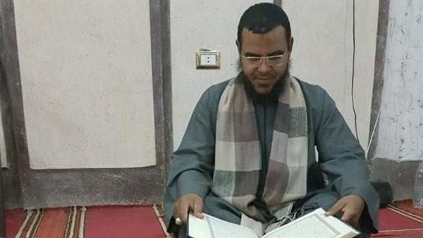 الشيخ المتوفى