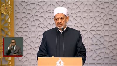 مجلس حكماء المسلمين يعرب عن تضامنه مع مسلمي الروهينجا ضحايا إعصار موكا