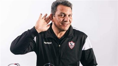 مدرب طائرة الزمالك السابق يكشف السر وراء التتويج بالدوري وأبرز مكاسب البطولة| حوار