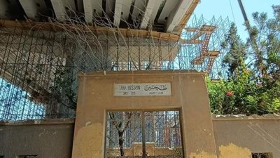 أول تعليق من حفيد طه حسين على صورة مقبرة جده تحت محور ياسر رزق