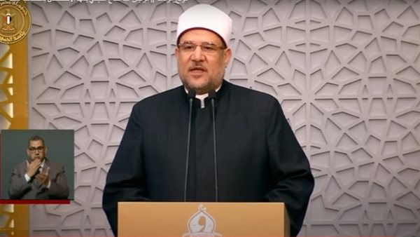 الدكتور محمد مختار