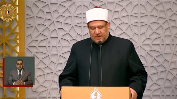 الدكتور مختار جمعة