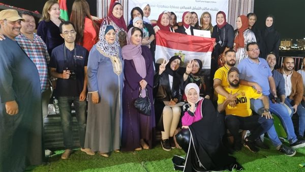 أبناء الجالية المصرية