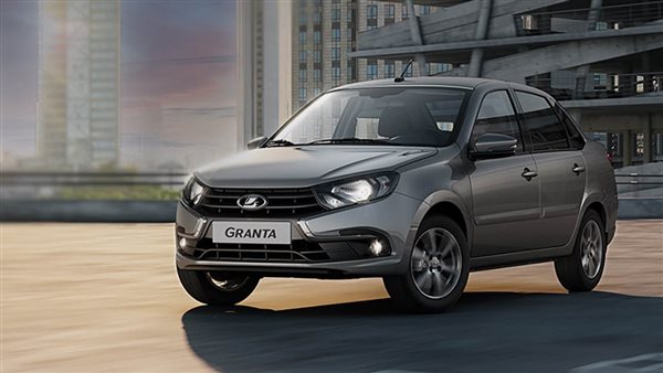 لادا جرانتا