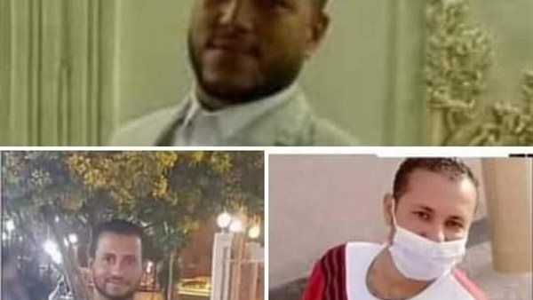 الضحايا الثلاثة