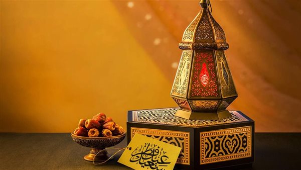 تكبيرات عيد الفطر