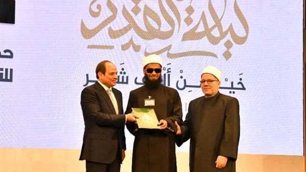 السيسي يشهد احتفالية