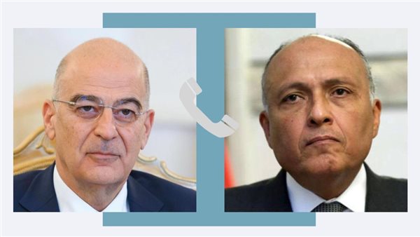 وزير الخارجية ونظيره