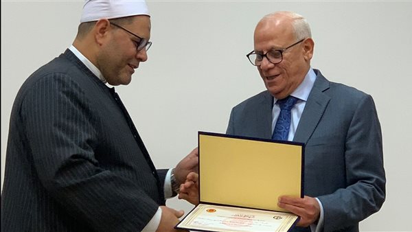 جانب من تكريم الأئمة